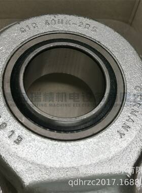 ELGES 杆端关节轴承 GIR40-UK-2RS-A 内螺纹M39X3，免维护