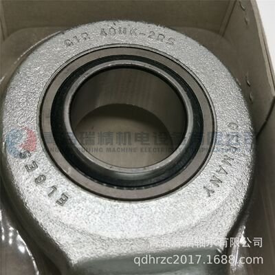 ELGES 杆端关节轴承 GIR40-UK-2RS-A 内螺纹M39X3，免维护