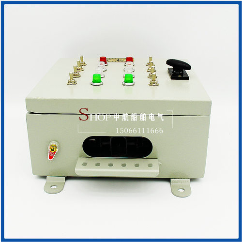 船用钢质信号灯控制箱FXU-8/10/12/14 DC24V/AC220V控制器60W