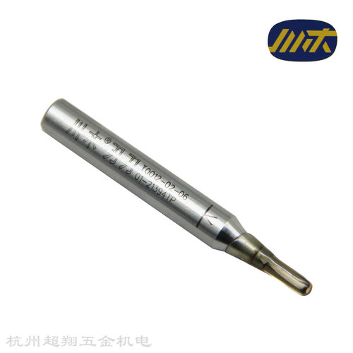川木TCT双刃直刀1/4*2mm*6mm 木工开料开槽小锣机铣刀T0012-02-06