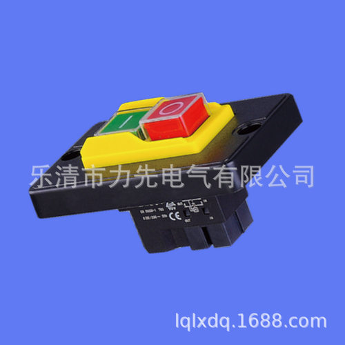 DZ04带安装板电磁开关启停电力控制220V电机切割机小型机床保护器