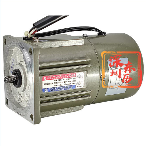 TL马达25W 220V厦门东历单相离合刹车电机4IK25GN-CB台湾东力电机