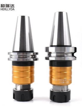 VER钢性攻丝刀柄BT30 40 50浮动伸缩攻牙保护微型伸缩刀柄ver刀柄