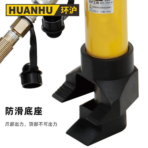 消防液压开门器 破门器 边缘抬升器 含手动泵 爪式千斤顶 破门机