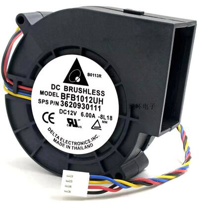 12V 6A BFB1012UH   直流 大风量烧烤炉 玩偶 气模 涡 轮鼓风机
