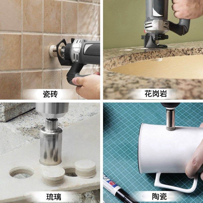 10件套开孔器6-30mm 佛珠修圆打磨器金刚石大理石玻璃开孔器钻头