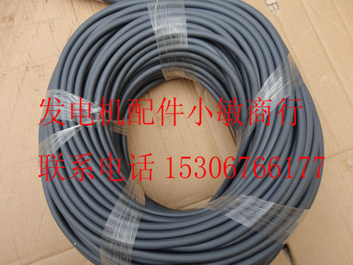 汽油发电机2KW-6.5KW油管 汽油机水泵168 188F GX160 390燃油管