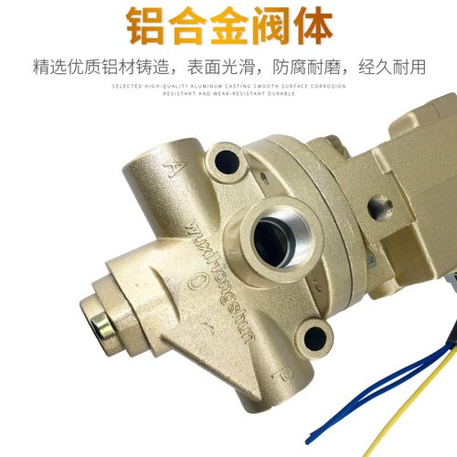 二位三通截止阀气动电磁阀K25/K23JD-08W/10W/15W/20W/25W无锡型
