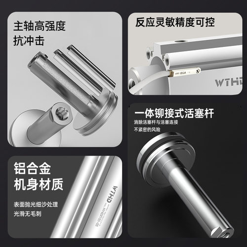 WTHD鸿雕木工机械开料机阻挡气缸大推力防尘侧挡雕刻机定位导杆