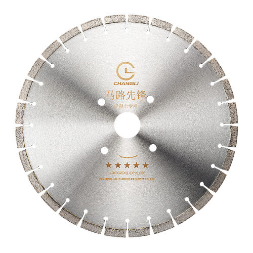 金刚石马路切割片 350/400/500/600马路切割片混凝土水泥马路锯片