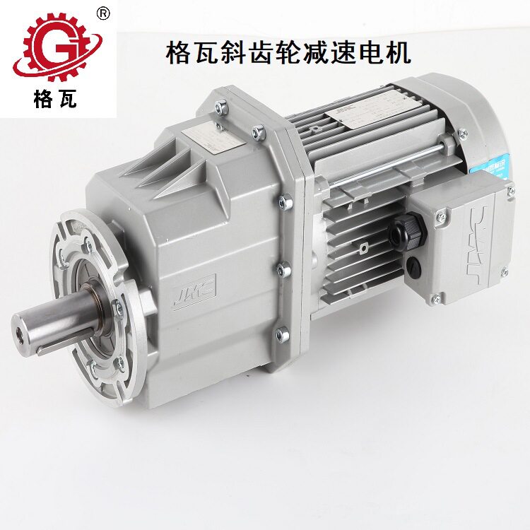 格瓦立式安装变频减速电机 工业大吊扇 1.5KW防爆齿轮减速电机