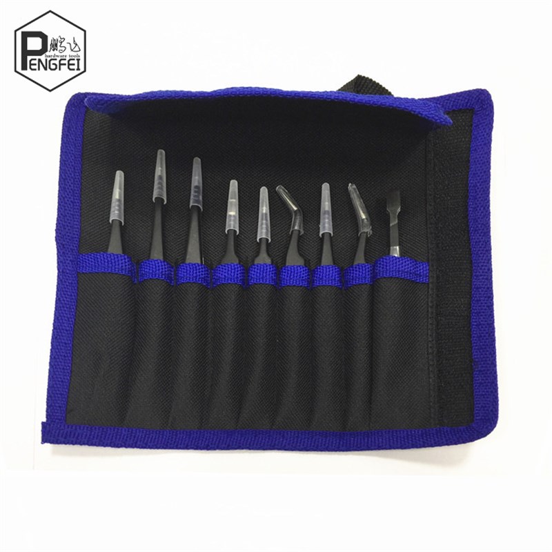 不锈钢镊子九件套帆布包套装直头弯头嫁接睫毛挑燕窝美甲珠宝夹子