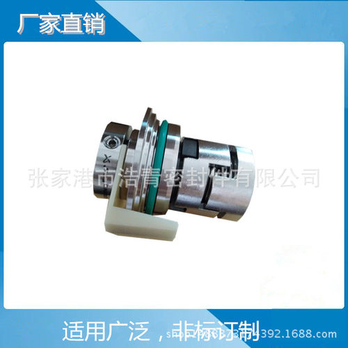 厂家现货 多级泵用机械密封 CDLA-16/WBF16机械密封 轴用密封