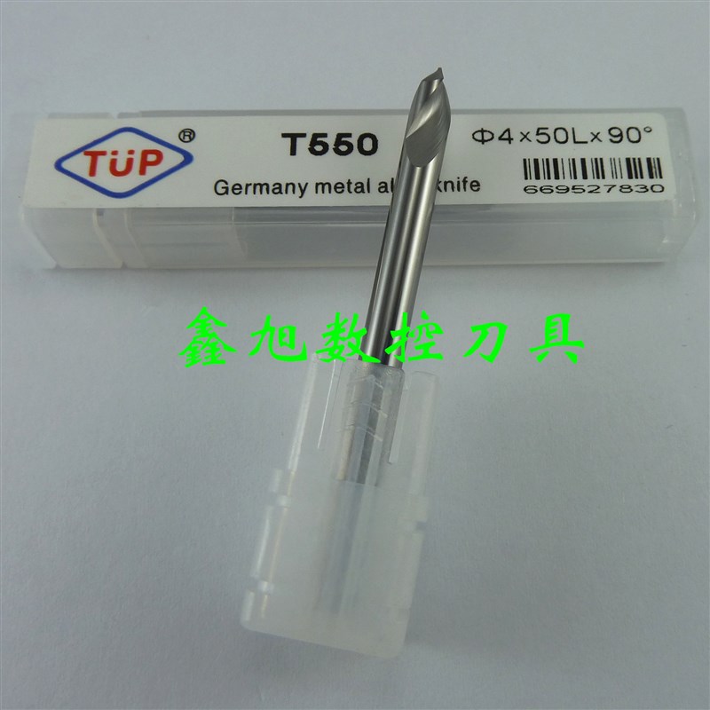 铝合金55度钨钢倒角刀 定点钻 D4X90度