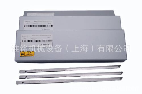 21261011格柏Gerber 电脑 裁床裁刀刀片 适用于GT7250 Z7 XLC7000
