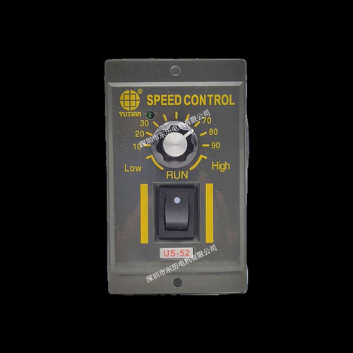 YUTIAN雨田电机调速器US425-02 25W单相马达控制器SPEED CONTROL