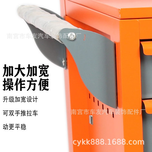 固耐卡工具车抽屉式双开门工具柜多功能移动箱汽保维修小推车