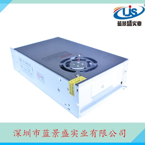 5v40a开关电源 5v5.5v6v4.5v30a40a200w直流显示屏电源