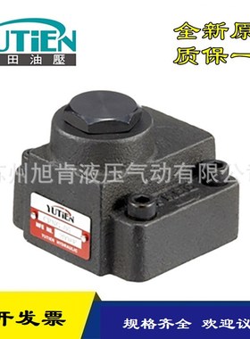 油田YUTIEN直角单向阀CRNG/CRG-03/06/10-05/50 止逆阀