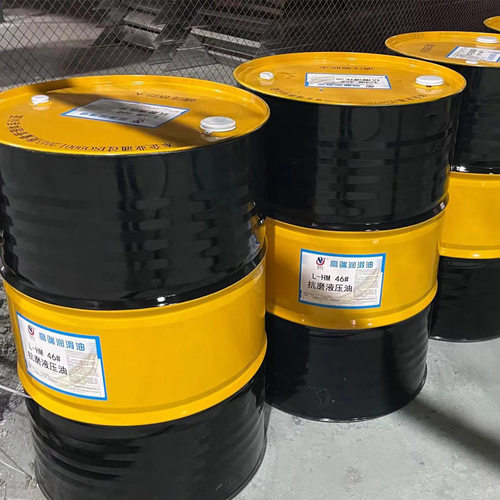 46号抗磨液压油l-hm32/46/68号液压泵站叉车千斤顶16l 挖掘机