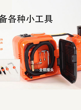 12V电动液压千斤顶5吨电动扳手充气泵轿车SUV小车用液压顶