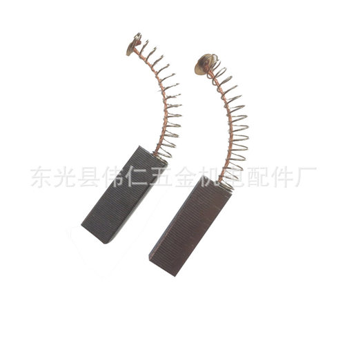 碳刷  电机铜碳刷电刷 J201低铜碳刷 工业电刷 直流电机电刷