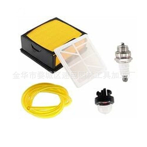 林升适用于 K760 K770 的空气滤清器、火花塞、底漆套件