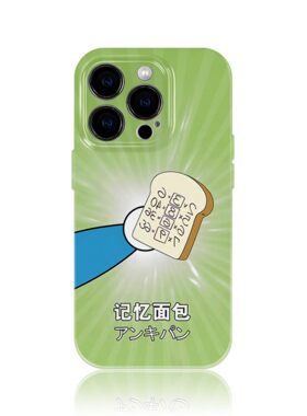 苹果安卓多种型号菲林壳亮面磨砂