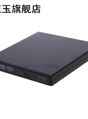 USB Externali Blu-ray BD-R BD-ROM Combo DVD RW Burner Drive