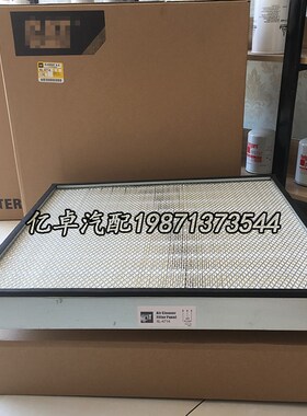 6L-4714 6L6873 3I0038 PA1765 P103688 P105961 P1059Y61空气滤