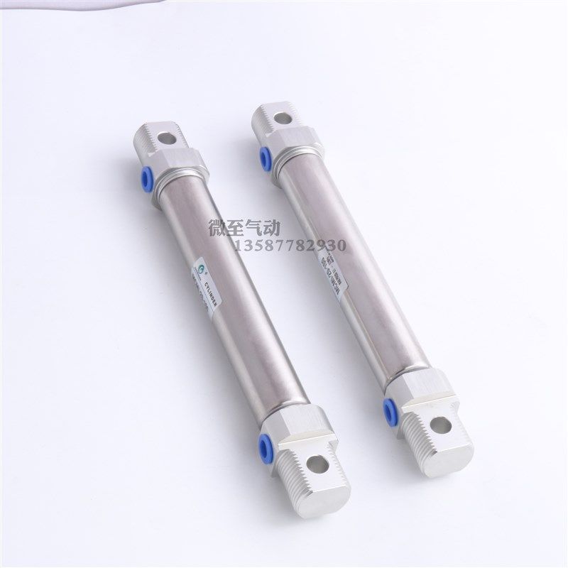 MINDMAN迷你气缸MCMI-11-10/16/20/25/32-10-25-40-50-100.-AN金,标准件/零部件/工业耗材,气缸,淘宝优惠券,粉丝福利购,淘宝优惠卷