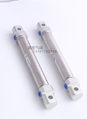 MINDMAN迷你气缸MCMI-11-10/16/20/25/32-10-25-40-50-100.-AN金