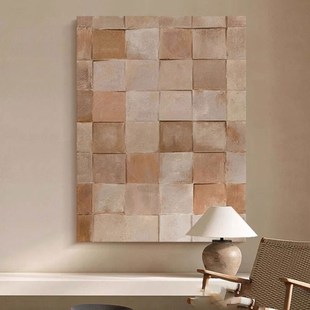 《彻悟》简约客厅装饰画几何抽象艺术侘寂风背景墙X挂画餐厅壁画