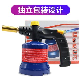石油气专用d打火枪 电子打火枪 喷火枪 8800型 法国品质