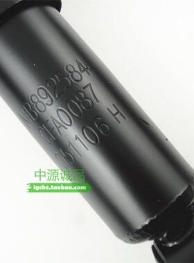 适用于猎豹奇兵黑金刚lQ6CS6 V31V32 V33 V43减震器 避震器 前后