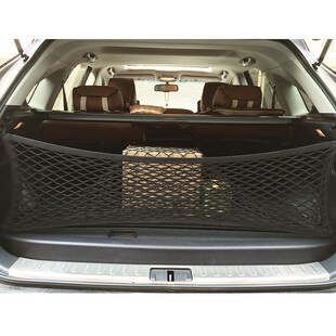 专用Jeep大指挥官汽车后备箱网兜吉F普固定行李网车载尾箱弹力挡
