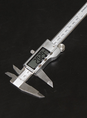 全金属不锈钢数显电子游标卡尺0-1w50MM 200mm 300mm带深度测量杆