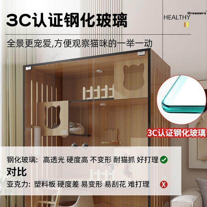 。猫别墅可放自动猫砂盆猫笼子猫笼家H用定制猫屋猫柜猫咪房子超,宠物/宠物食品及用品,猫笼子/猫别墅,淘宝优惠券,粉丝福利购,淘宝优惠卷