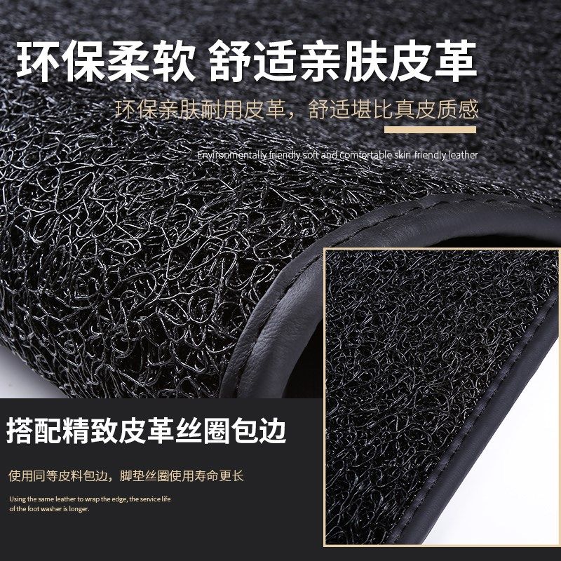 东风雪铁龙凯f旋脚垫专用全包围丝圈皮双层地毯式06/08/2010年老,汽车用品/电子/清洗/改装,专车专用脚垫,淘宝优惠券,粉丝福利购,淘宝优惠卷