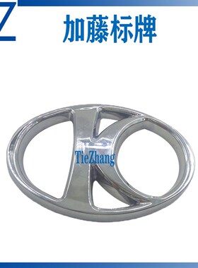 新品加藤HD512 820 1023v 1250 1430 K标志 K字 K车标挖掘机配件