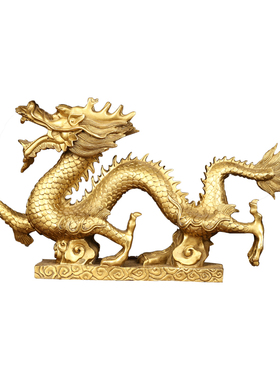 寅亥堂纯黄铜龙摆件精品铜器家居公司工厂J玄关前台收银柜台书房