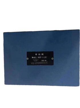液压法兰单向阀S52F1-10止回阀 Sv62F-1-L1X S82F-10 WDR52F1 102