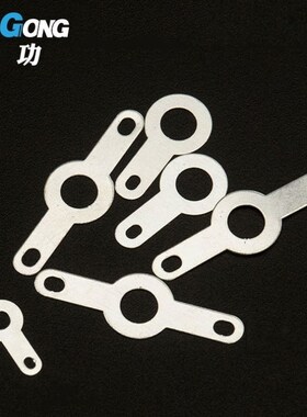 劲功JINGGONG镀银纯铜焊片单头焊片双头焊片耳U垫圈铜垫圈铜接