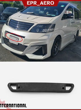 适用于通用车型JDM 3D Type改装车牌框底架 日系U车牌底座加装改