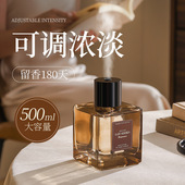 乌木花香自动喷雾香薰机精油持久扩香酒店会所大堂卧室卫生间除臭