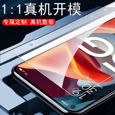 oppoa53钢化膜oppoa535g全屏oppo手机a53摸5g0pp0ppo新款opa0ppoa53opppa啊oppora刚oppa化vivoa防爆poopa53