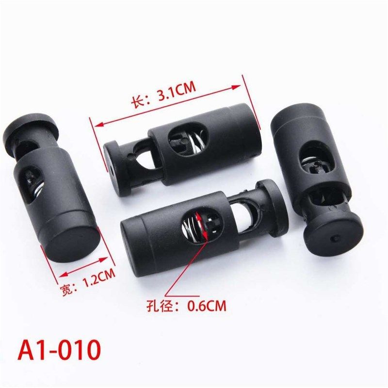 扣塑料弹力圆柱扣弹r簧吊钟穿绳扣单孔厂家直销纽扣帽黑色调节,纺织面料/辅料/配套,服装纽扣,淘宝优惠券,粉丝福利购,淘宝优惠卷