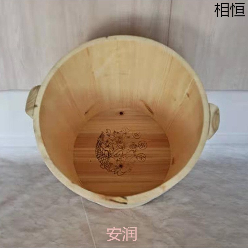 美乐康无漆桶足浴木桶足浴盆z洗脚盆洗脚桶泡脚桶足浴桶实木米