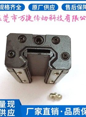 直供台湾LAPPING乐品直线导轨LSA重负荷型LSA-1X5A直线导轨