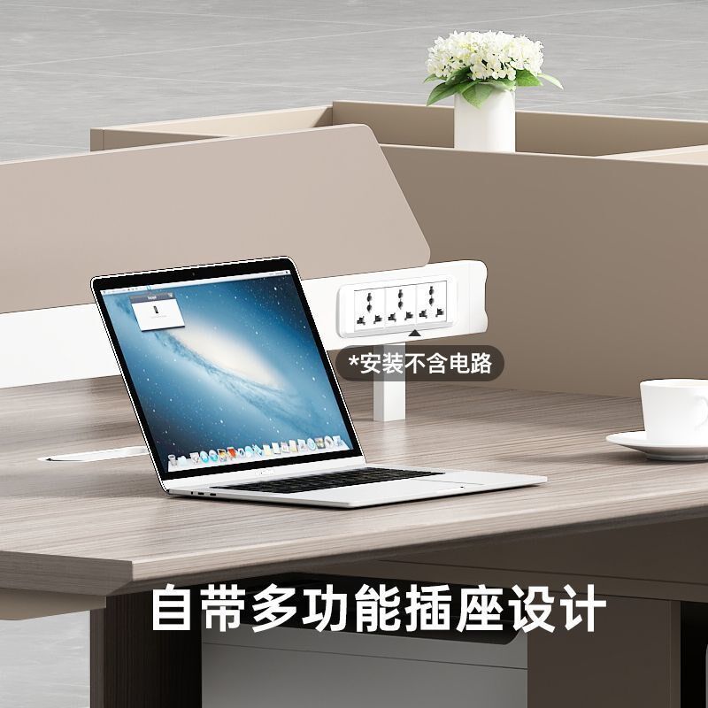 wx办公桌椅组合轻奢办公室办公桌子工位I写字楼4人位员工职员办公